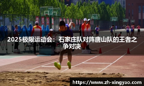 杏耀娱乐官方网站
