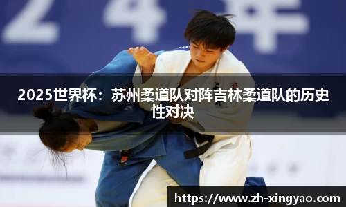 杏耀娱乐