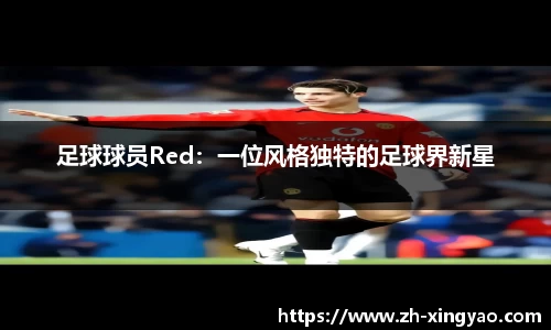 杏耀娱乐