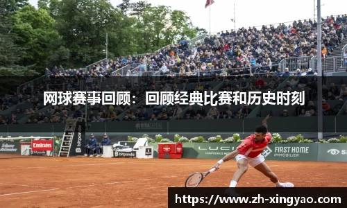 杏耀娱乐官网