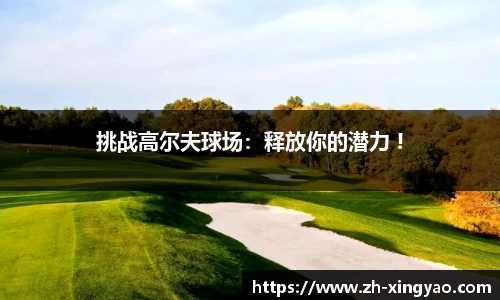 杏耀娱乐官网